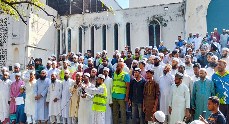 বায়তুল মোকাররমে ইসকন নিষিদ্ধের দাবিতে বিক্ষোভ সমাবেশ