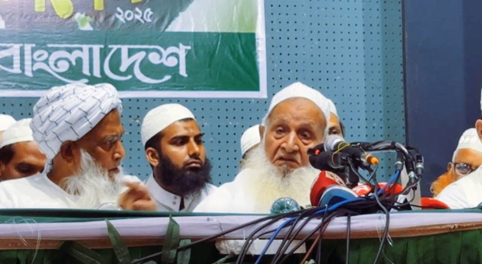 Alt Text for Image: হেফাজতে ইসলাম বাংলাদেশ আমির ইচ্ছে