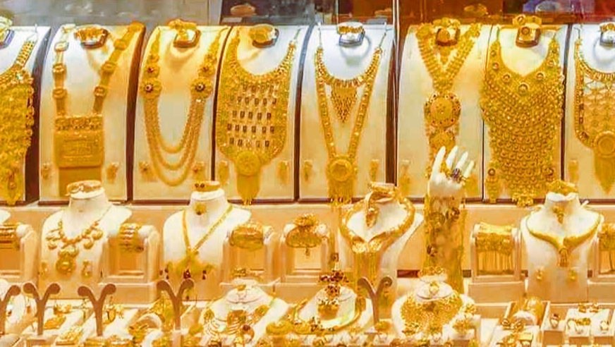 সোনার দাম কমানোর ঘোষণা বাজুস