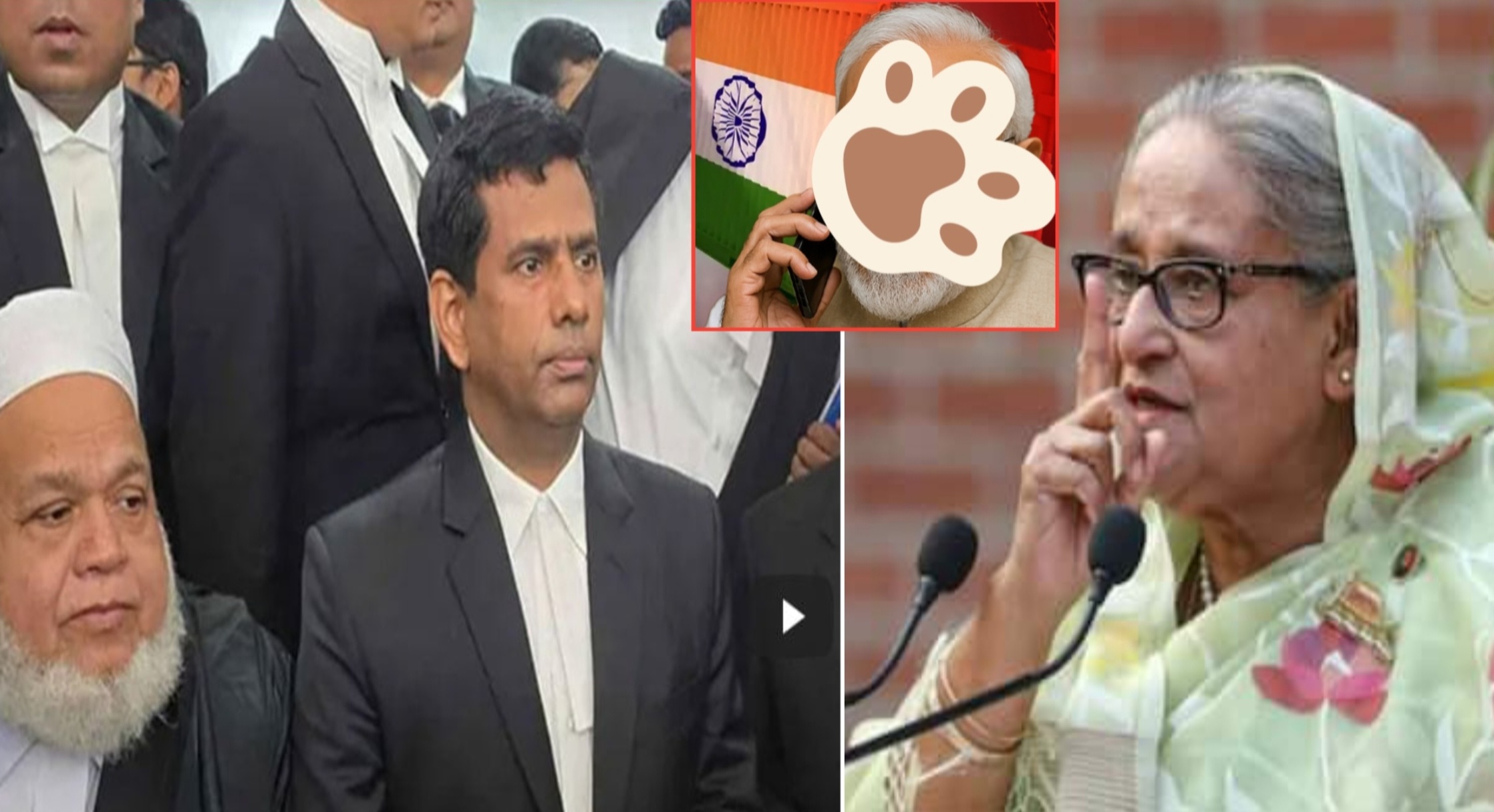 প্রসিকিউশন টিমকে ভারতীয় নম্বর থেকে হত্যার হুমকি