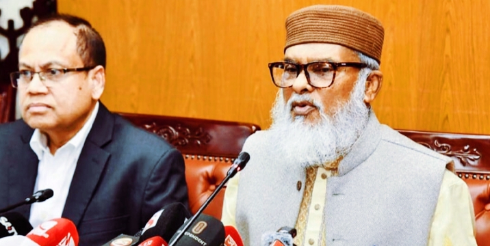 দাওরায়ে হাদিস সনদধারীদের জন্য ধর্ম উপদেষ্টার ডিও লেটার