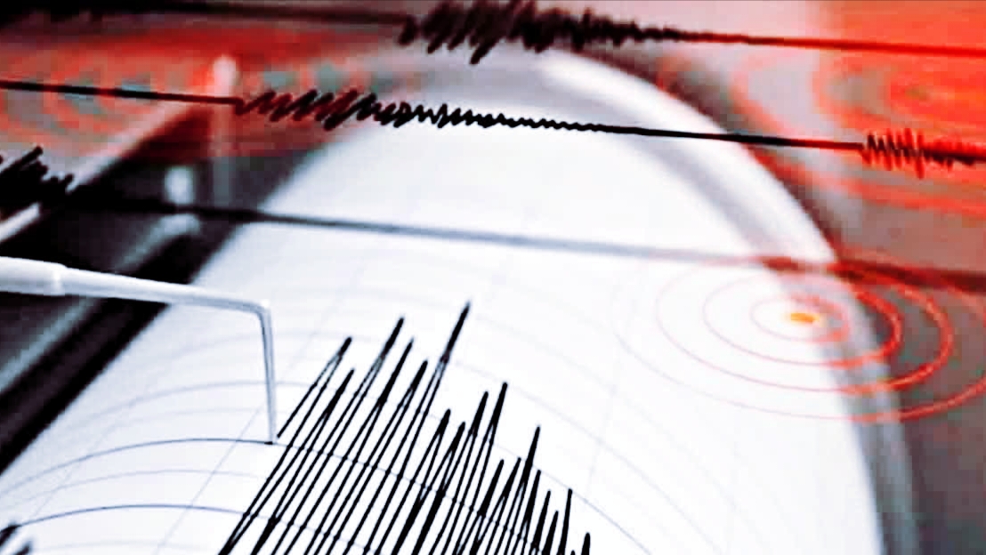 বাংলাদেশে গভীর রাতের ভূমিকম্পের ছবি