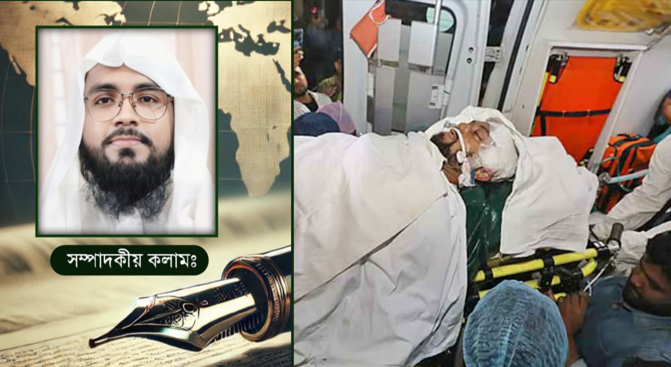 হাদির ওপর হামলার পর নির্বাচনী নিরাপত্তা নিয়ে উদ্বেগ