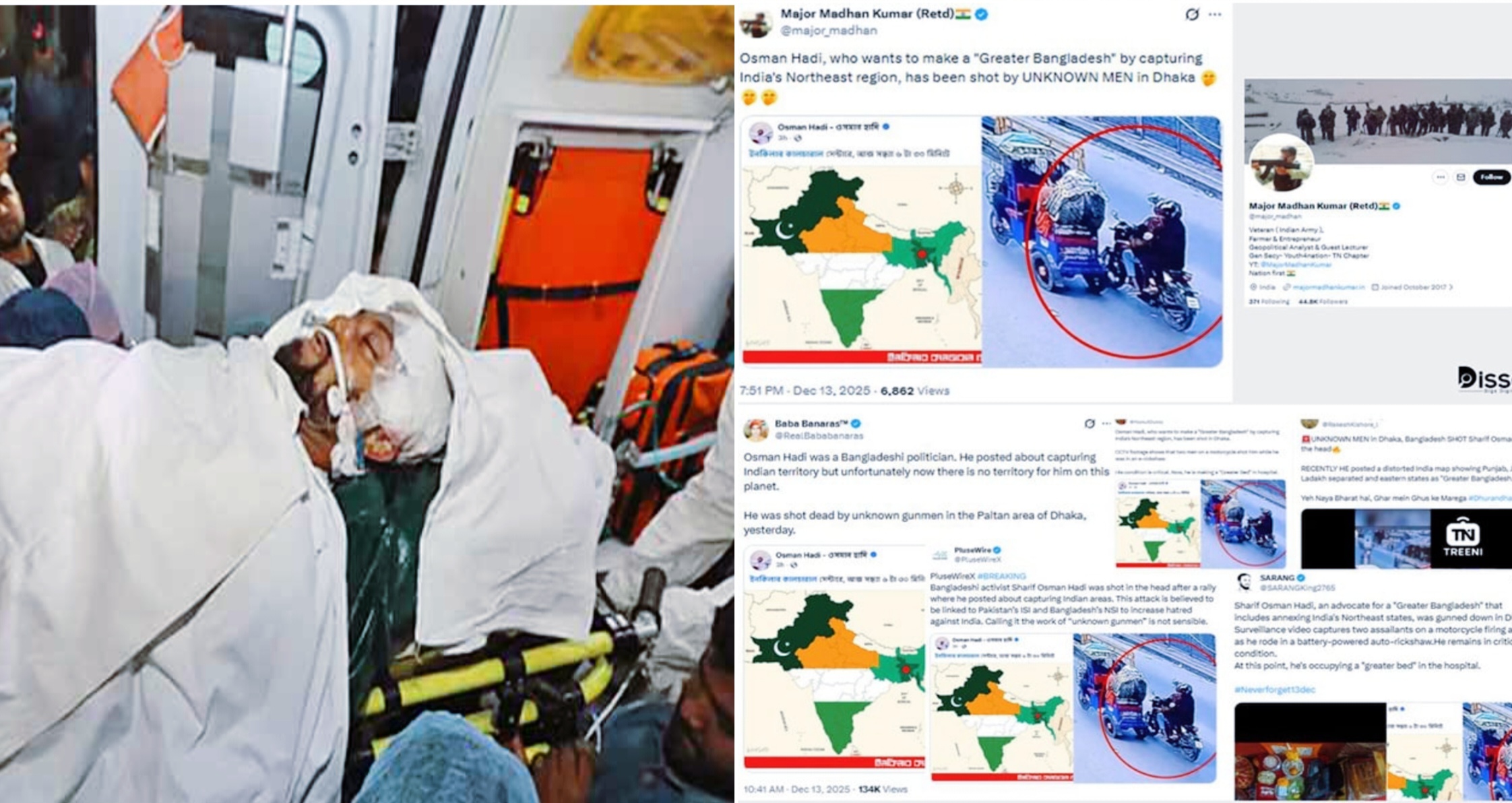 ওসমান হাদির ওপর হামলার ঘটনায় সামাজিক মাধ্যমে ভারতীয় অ্যাকাউন্টের প্রতিক্রিয়া