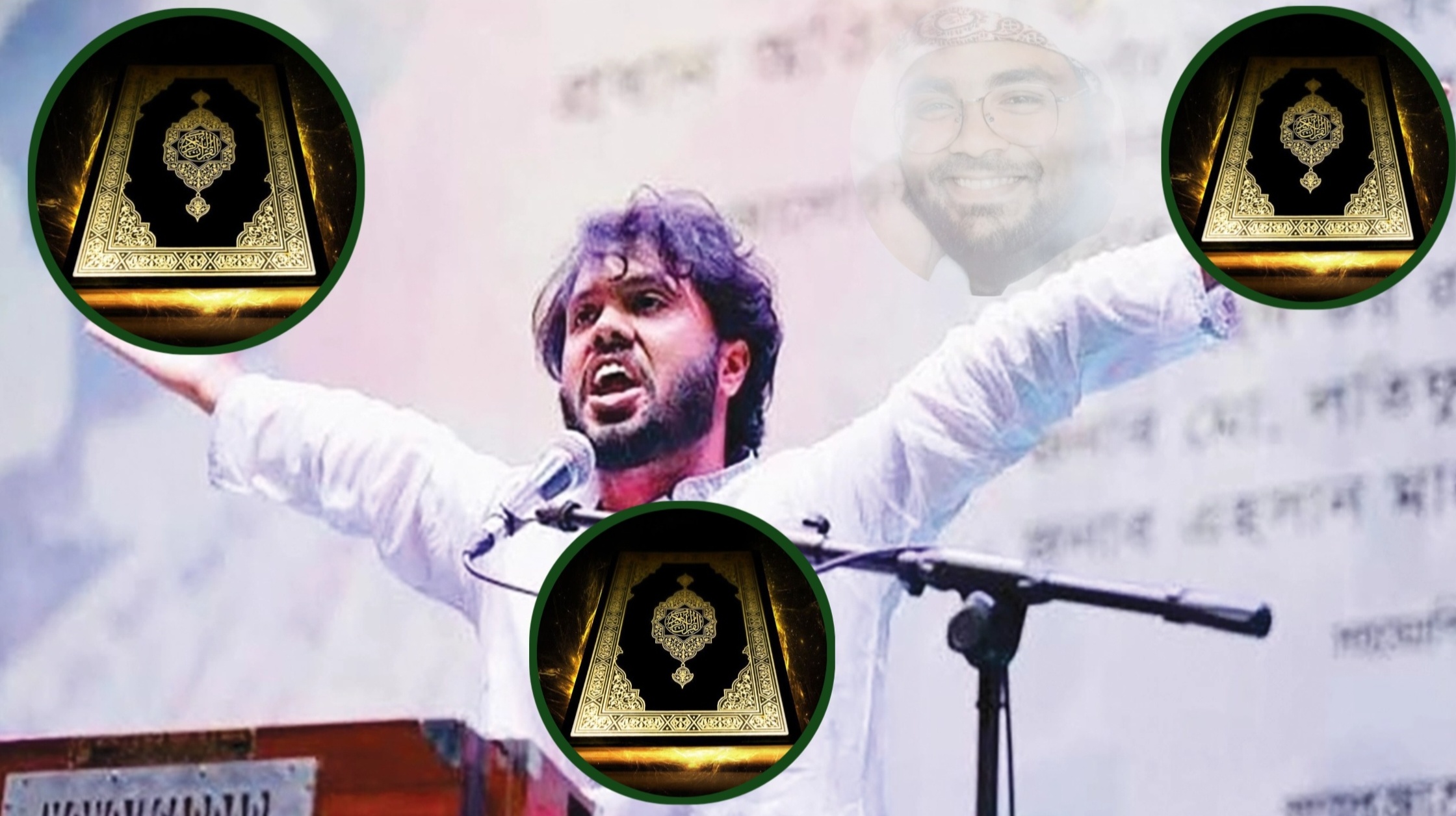 হাফেজ উসমান শরীফ হাদি শহীদ – কুরআনের হাফেজের শাহাদাত