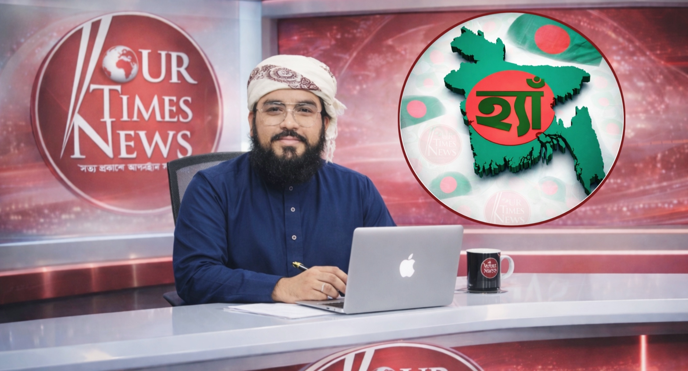 হুসাইন আল আজাদ হ্যাঁ ভোটের বিজয় ও ফ্যাসিবাদ প্রতিরোধ নিয়ে বক্তব্য দিচ্ছেন