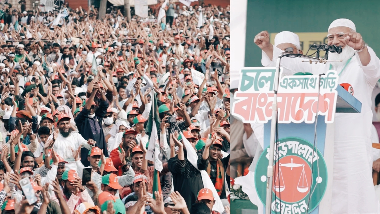 ডা. শফিকুর রহমান জনসভায় বক্তব্য দিচ্ছেন