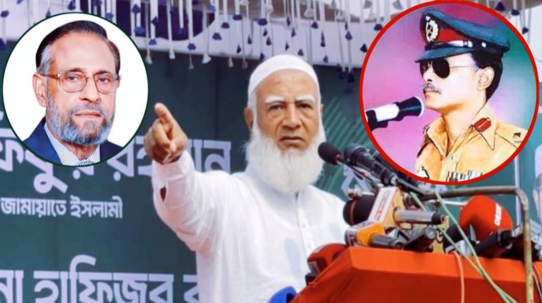 জামায়াত আমিরের বিতর্কিত মন্তব্য