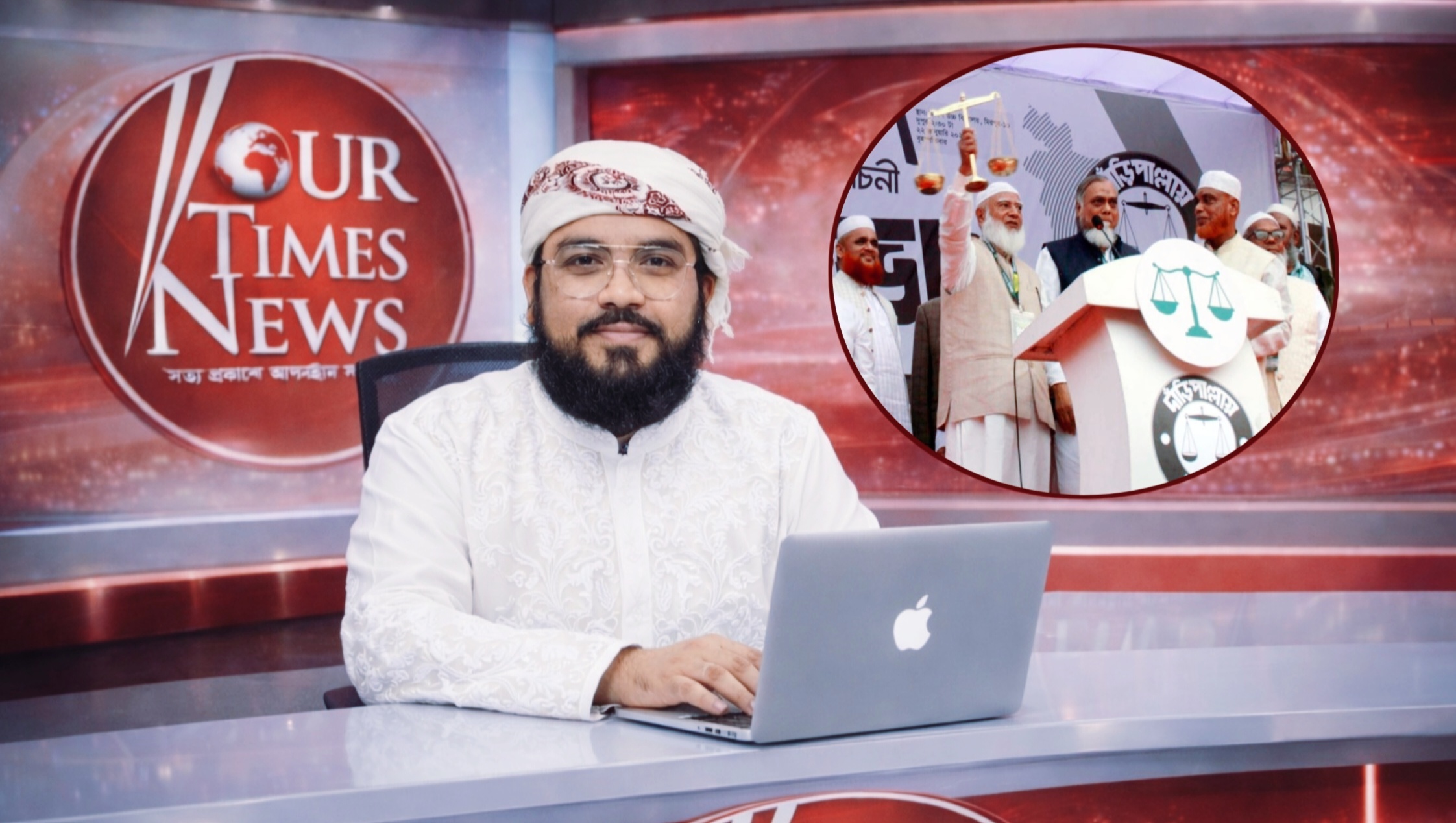 জামায়াত ২০২৬ নির্বাচনে ভোট কেন্দ্র ও নির্বাচনী প্রচারণা, বাংলাদেশ