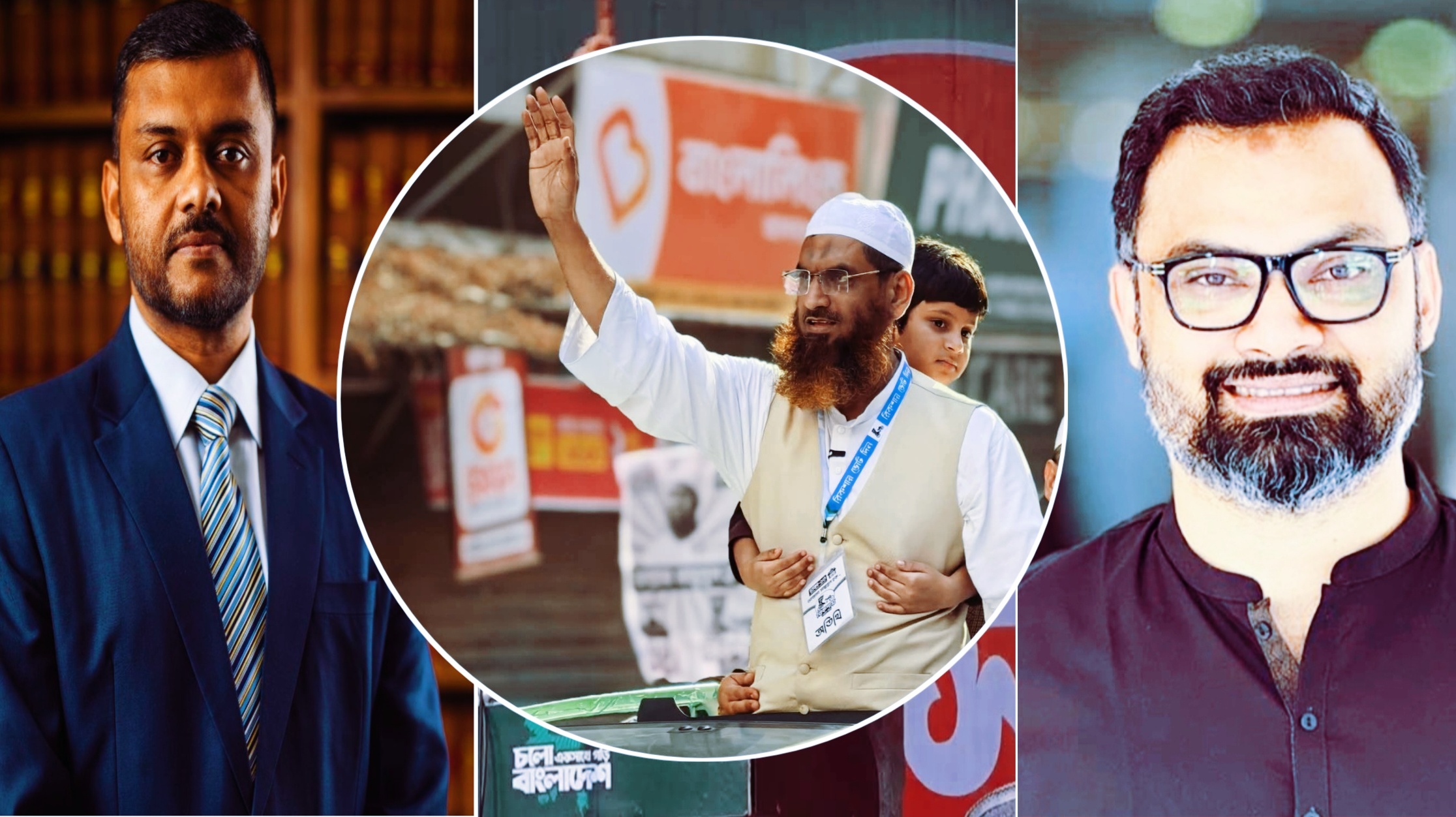 ত্রয়োদশ জাতীয় সংসদ নির্বাচনে হেভিওয়েট প্রার্থীরা হেরে গেছেন