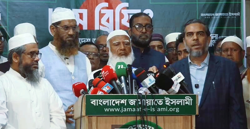 ১১ দলীয় জোটের ওপর হামলা