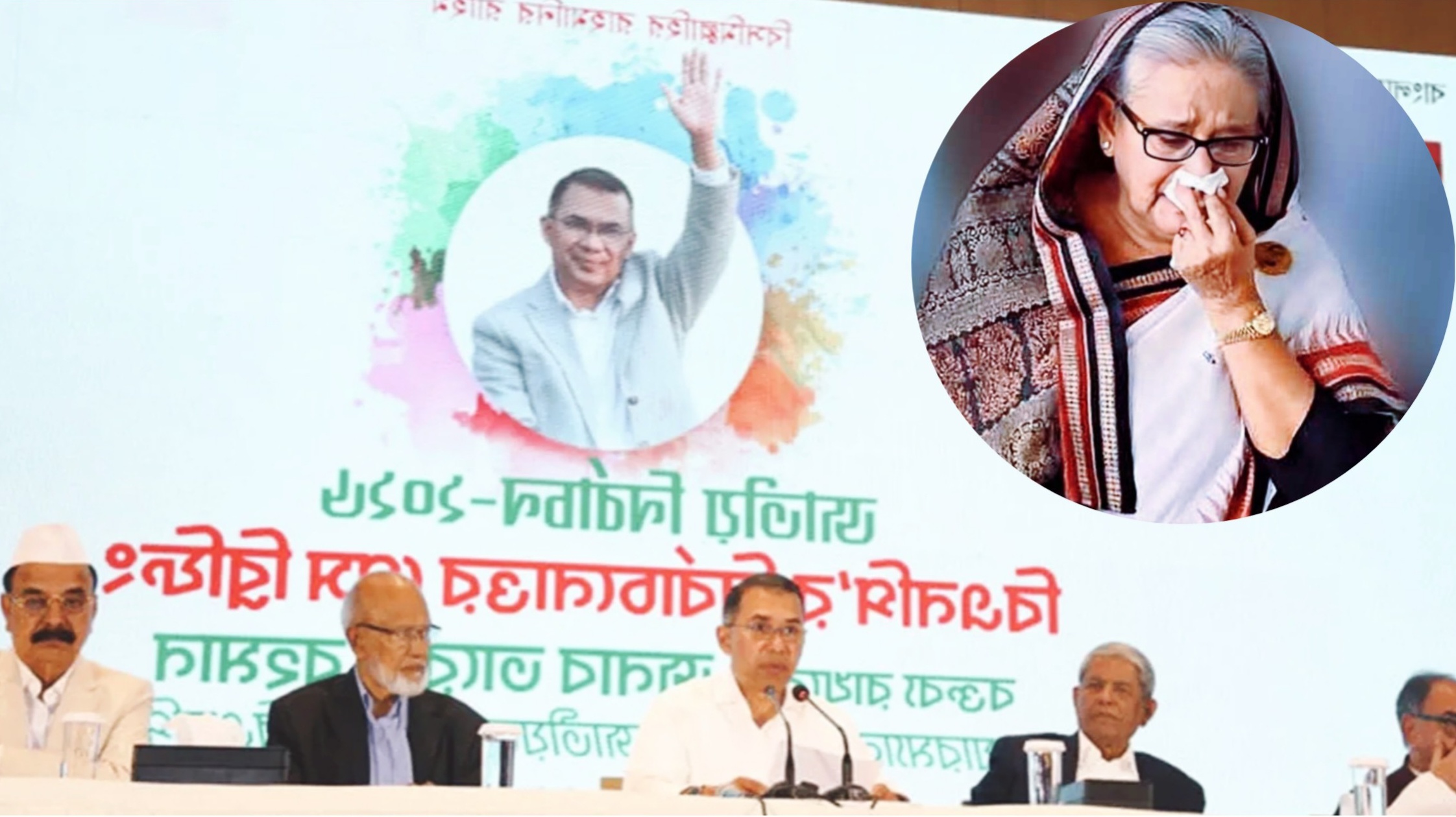 তারেক রহমান সংবাদ সম্মেলনে বক্তব্য দিচ্ছেন