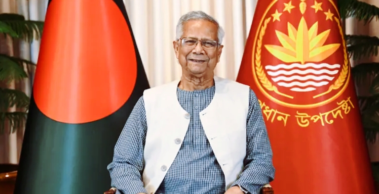 বিদায়ী ভাষণে বক্তব্য দিচ্ছেন ড. মুহাম্মদ ইউনূস